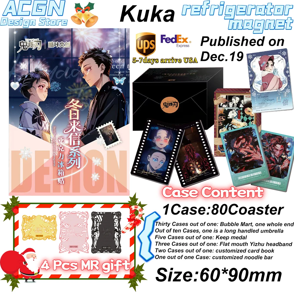 Последняя оптовая продажа 20254: Культурный и креативный x «Лезвие Demon Slayer» «Зимний день письма · Акриловая наклейка на холодильник
Последняя оптовая продажа 20254: Культурный и креативный x «Лезвие Demon Slayer» «Зимний день письма · Акриловая наклейка на холодильник