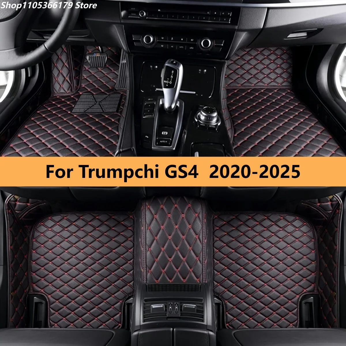 Автомобильные коврики для Trumpchi GS4 2020-2025: полный комплект из кожи, ковровые покрытия, коврики для ног
Автомобильные коврики для Trumpchi GS4 2020-2025: полный комплект из кожи, ковровые покрытия, коврики для ног