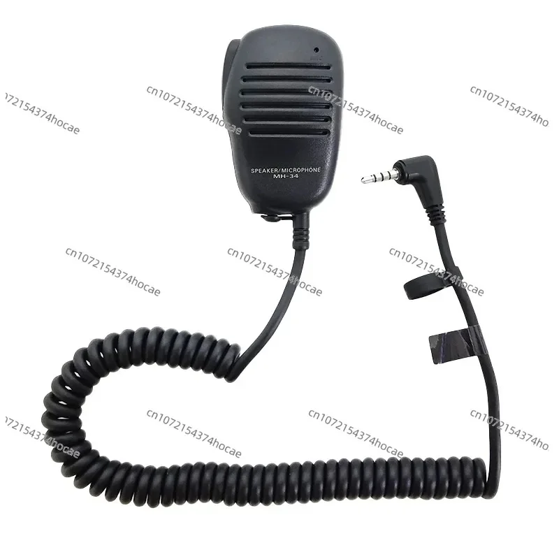 MH-34B4B Suitable for FT1DR 70D 1D 2D Walkie-Talkie Handheld microphone hand Mi
MH-34B4B Suitable for FT1DR 70D 1D 2D Walkie-Talkie Handheld microphone hand Mi