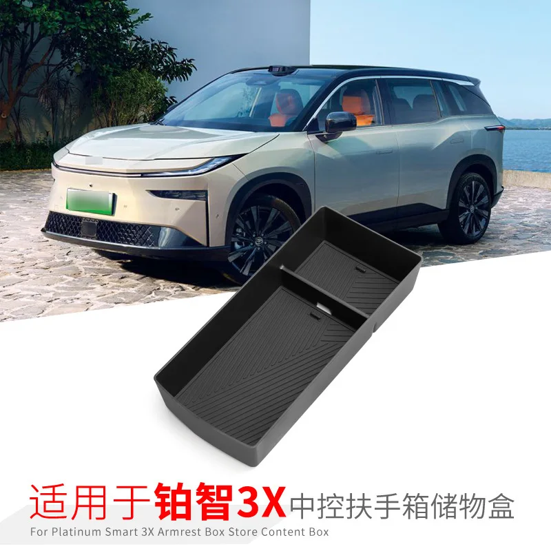 Подходит для Toyota Platinum 3X: Центральный органайзер-подлокотник, ящик для хранения, аксессуары для модификации автомобиля
Подходит для Toyota Platinum 3X: Центральный органайзер-подлокотник, ящик для хранения, аксессуары для модификации автомобиля