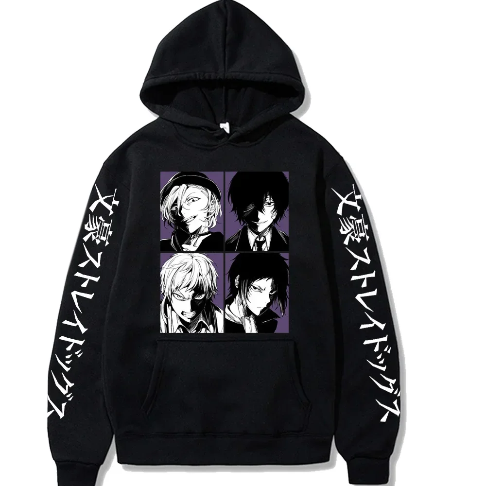 2024 Anime Casual Hooded Sweatshirt Cartoon Pattern Printed Street Men's Unisex Top Casual Loose Sweatshirt
2024 Anime Casual Hooded Sweatshirt Cartoon Pattern Printed Street Men's Unisex Top Casual Loose Sweatshirt