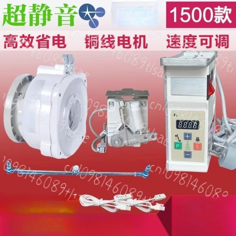 Энергосберегающий двигатель с прямым приводом 220 В VC008, сервопривод отключения звука
Энергосберегающий двигатель с прямым приводом 220 В VC008, сервопривод отключения звука