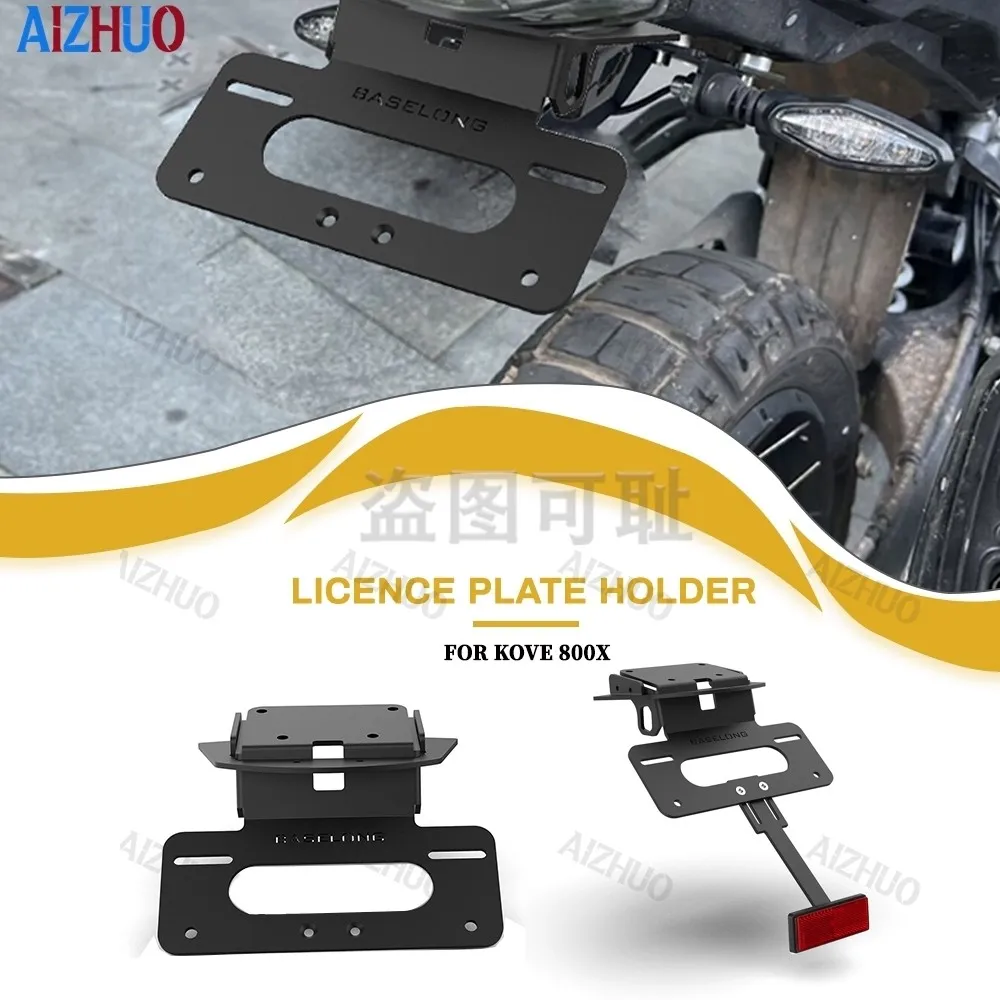 FOR KOVE 800X Pro 800X Rally 800X Super Adventure 2024-2026 License Plate Holder Bracket Rear Tail Tidy Fender Eliminator kit
FOR KOVE 800X Pro 800X Rally 800X Super Adventure 2024-2026 License Plate Holder Bracket Rear Tail Tidy Fender Eliminator kit