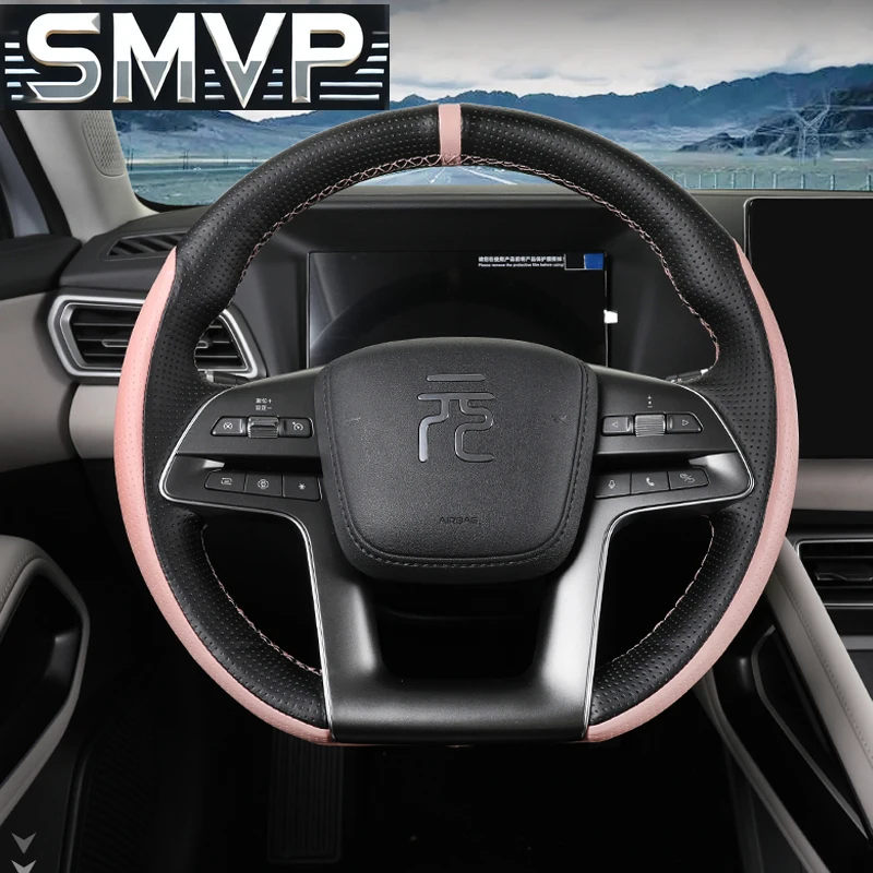 Fit For BYD Yuan Pro Yuan UP EV 2024 Car Styling Hand-sewn Non-Slip Leather Steering Wheel Cover Auto Modification Accessories
Fit For BYD Yuan Pro Yuan UP EV 2024 Car Styling Hand-sewn Non-Slip Leather Steering Wheel Cover Auto Modification Accessories