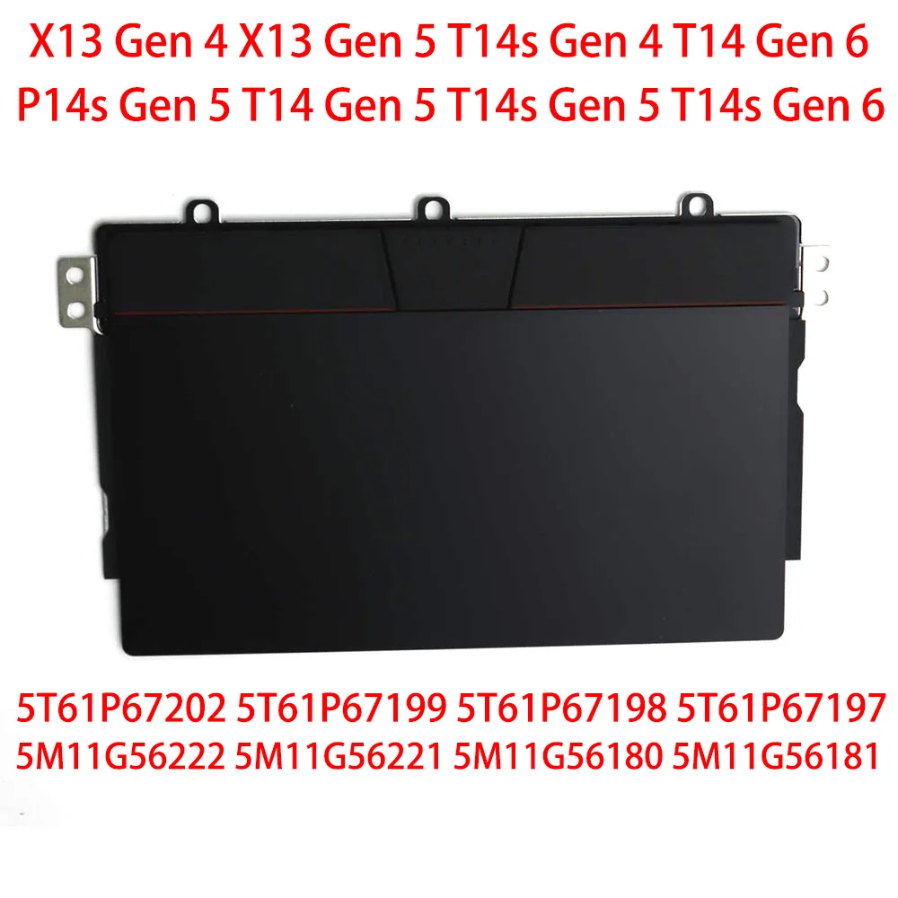 Тачпад для ноутбука Lenovo ThinkPad X13 Gen 4 T14s Gen 4 5T61P67202 5T61P67199 5T61P67198 5T61P67197, черный, без NFC, новый
Тачпад для ноутбука Lenovo ThinkPad X13 Gen 4 T14s Gen 4 5T61P67202 5T61P67199 5T61P67198 5T61P67197, черный, без NFC, новый