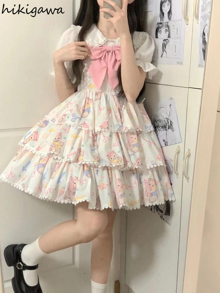 Women Clothing Sweet 2 Piece Set Puff Sleeve Peter Pan Collar Blouse Cute Bow Cartoon Camisole Dress Outfits Chic Summer Suit
Women Clothing Sweet 2 Piece Set Puff Sleeve Peter Pan Collar Blouse Cute Bow Cartoon Camisole Dress Outfits Chic Summer Suit