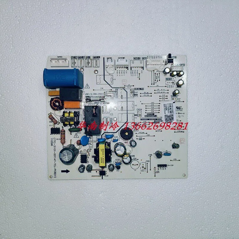 New TCL air conditioner motherboard 31101-002037 CTTC-31101-001147-TCL-PCB
New TCL air conditioner motherboard 31101-002037 CTTC-31101-001147-TCL-PCB