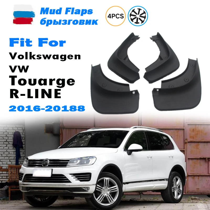 2016 2017 2018 FOR Volkswagen Touareg R-line Rline Mudguard Fender Mud Flap Guards Splash Mudflaps Car Accessories 4pcs
2016 2017 2018 FOR Volkswagen Touareg R-line Rline Mudguard Fender Mud Flap Guards Splash Mudflaps Car Accessories 4pcs