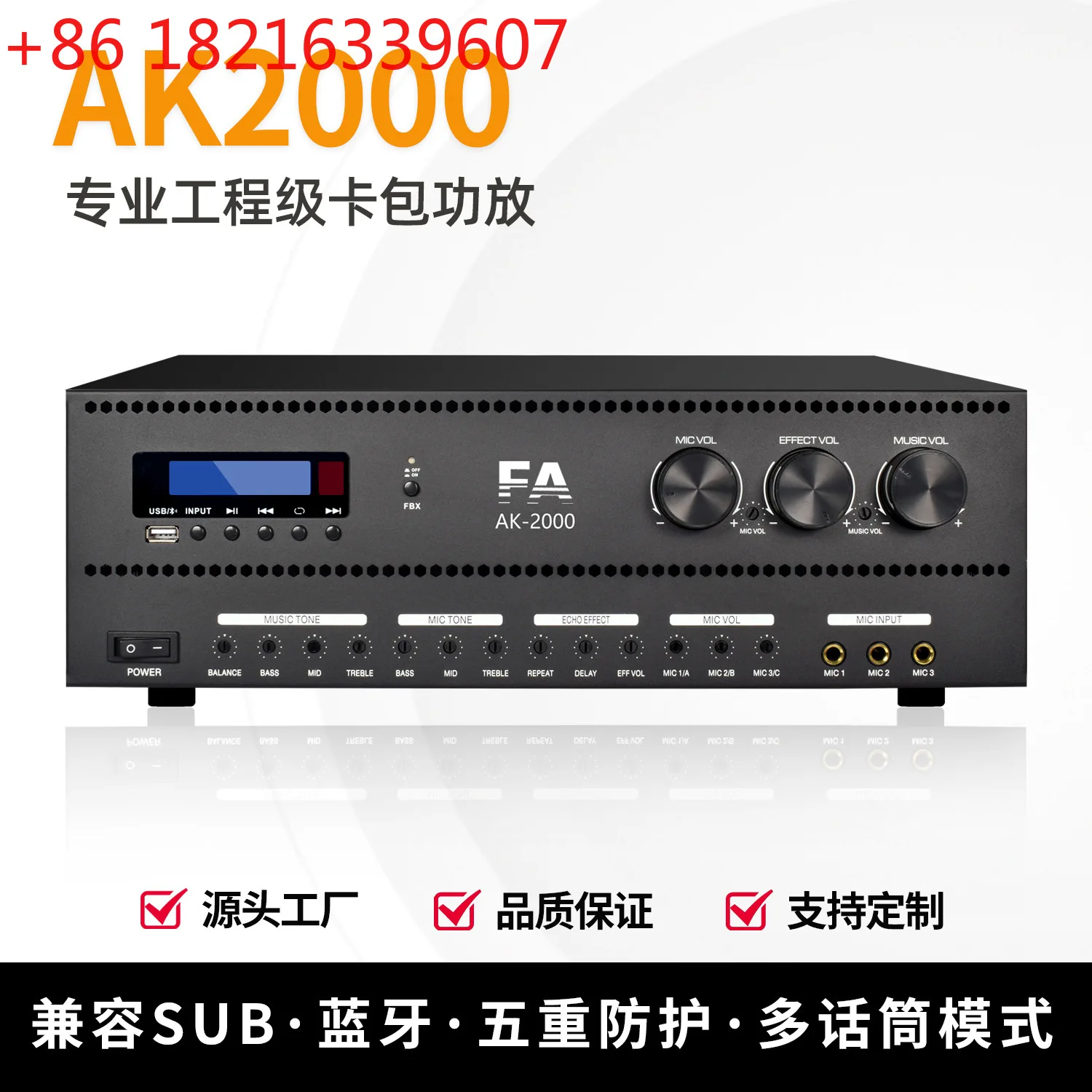 Card package power amplifier binaural bluetooth high power professional KTV home theater conference amplifier
Card package power amplifier binaural bluetooth high power professional KTV home theater conference amplifier