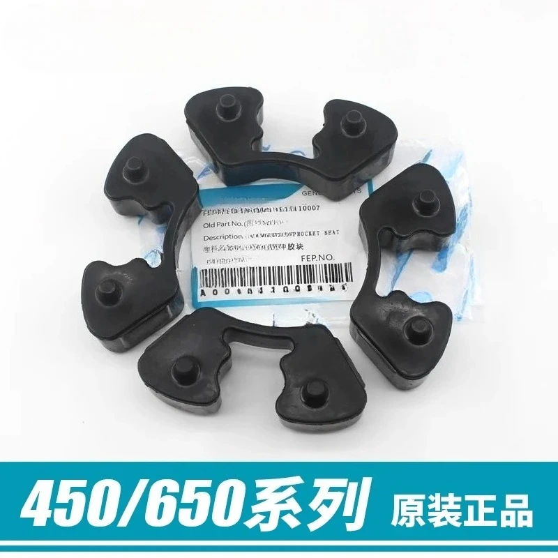 Motorcycle Rear Hub Wheel Damper 650NK GT MT TR 400nk for cfmoto cf moto rear wheel rubber 650cc 400cc motorcycle accessories
Motorcycle Rear Hub Wheel Damper 650NK GT MT TR 400nk for cfmoto cf moto rear wheel rubber 650cc 400cc motorcycle accessories