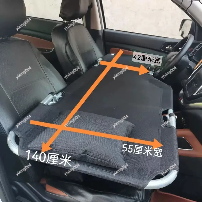 Car Front Seat Sleeping Mat Foldable Non-inflatable Pad for In-car Rest
Car Front Seat Sleeping Mat Foldable Non-inflatable Pad for In-car Rest