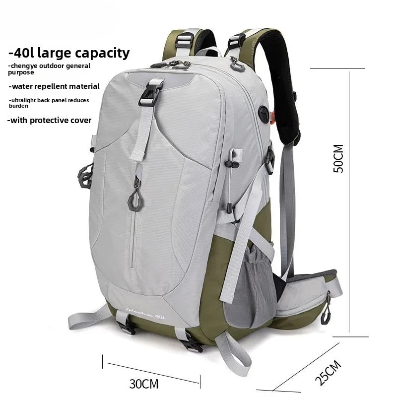 Original 40L Mountaineering Backpack Travel Backpack, Waterproof Lightweight Carry Outdoor Sports Equipment
Original 40L Mountaineering Backpack Travel Backpack, Waterproof Lightweight Carry Outdoor Sports Equipment