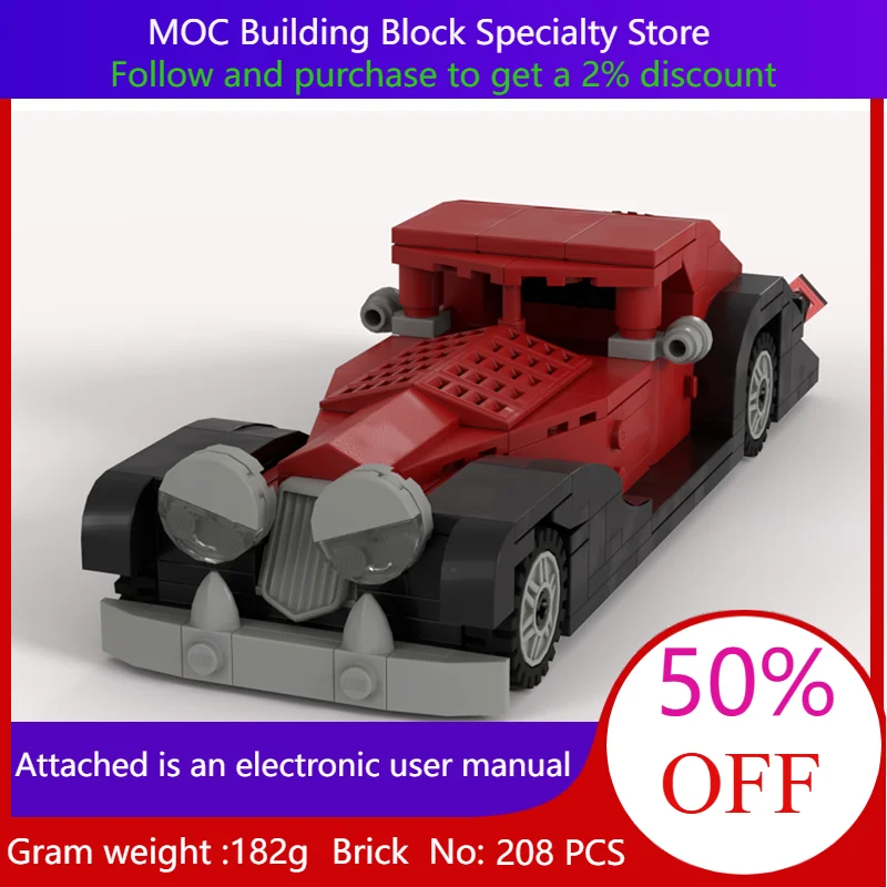 268 деталей, модель строительного блока, классический винтажный автомобиль MOC, строительный набор, креативный рождественский подарок для мальчиков, взрослых и детей
268 деталей, модель строительного блока, классический винтажный автомобиль MOC, строительный набор, креативный рождественский подарок для мальчиков, взрослых и детей