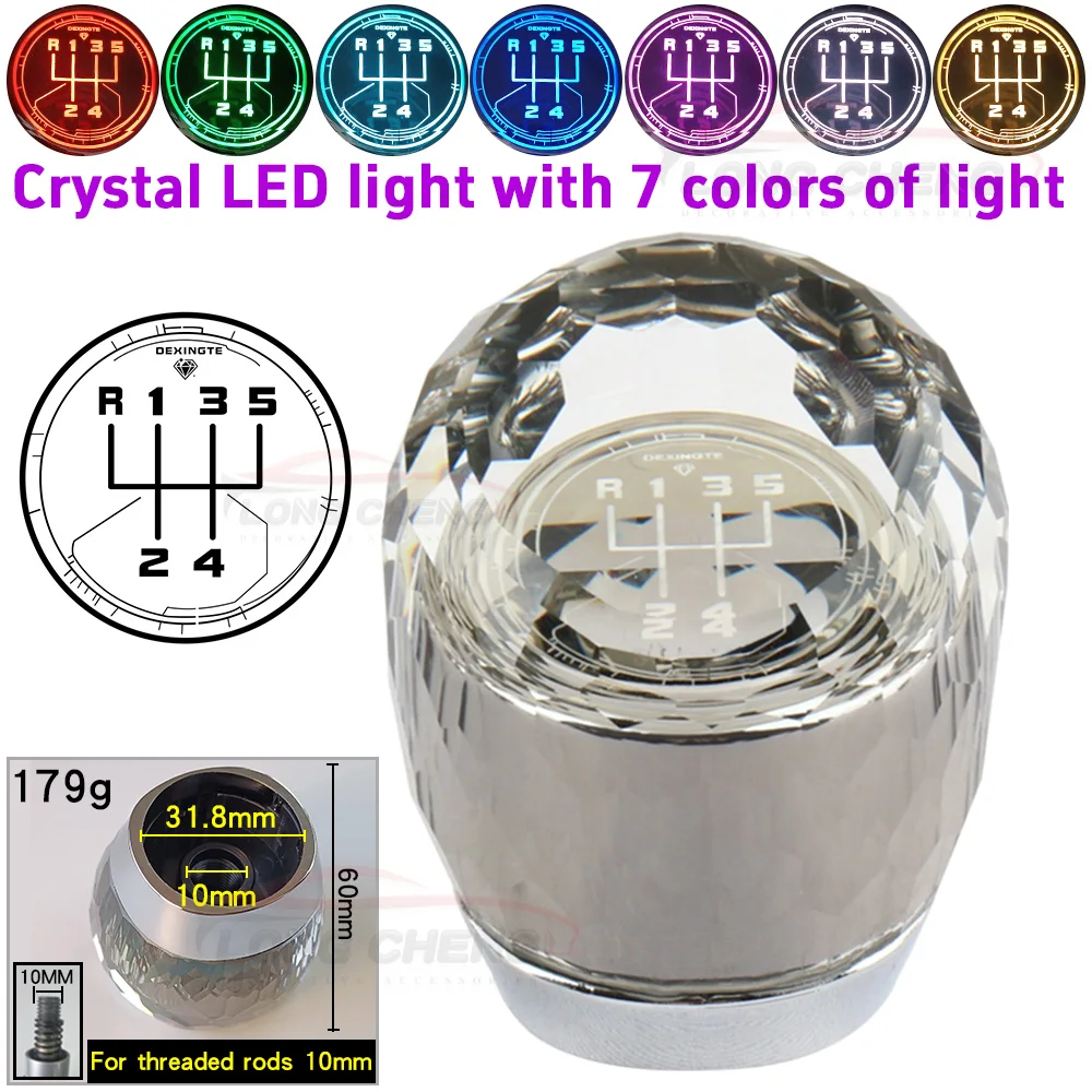5 6 Speed Manual For chevrolet cruze 2009-2015 LED crystal shift knob gearbox handles gear shift knob car accessories universal
5 6 Speed Manual For chevrolet cruze 2009-2015 LED crystal shift knob gearbox handles gear shift knob car accessories universal