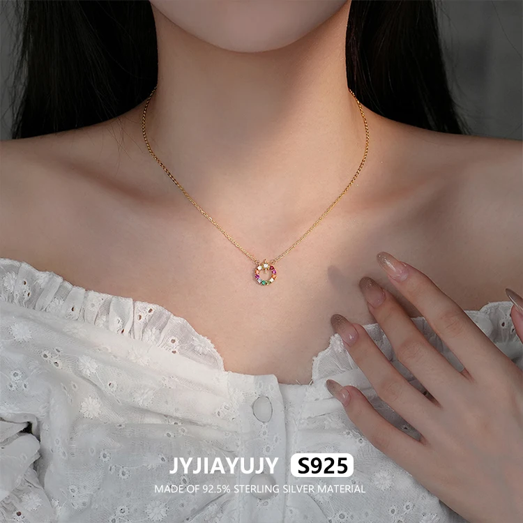 Цепочка JYJIAYUJY из 100% стерлингового серебра S925 45 см ожерелье цепочка 11 мм Сияющая Звезда красочная Подвеска Модные ювелирные изделия JYN57
Цепочка JYJIAYUJY из 100% стерлингового серебра S925 45 см ожерелье цепочка 11 мм Сияющая Звезда красочная Подвеска Модные ювелирные изделия JYN57