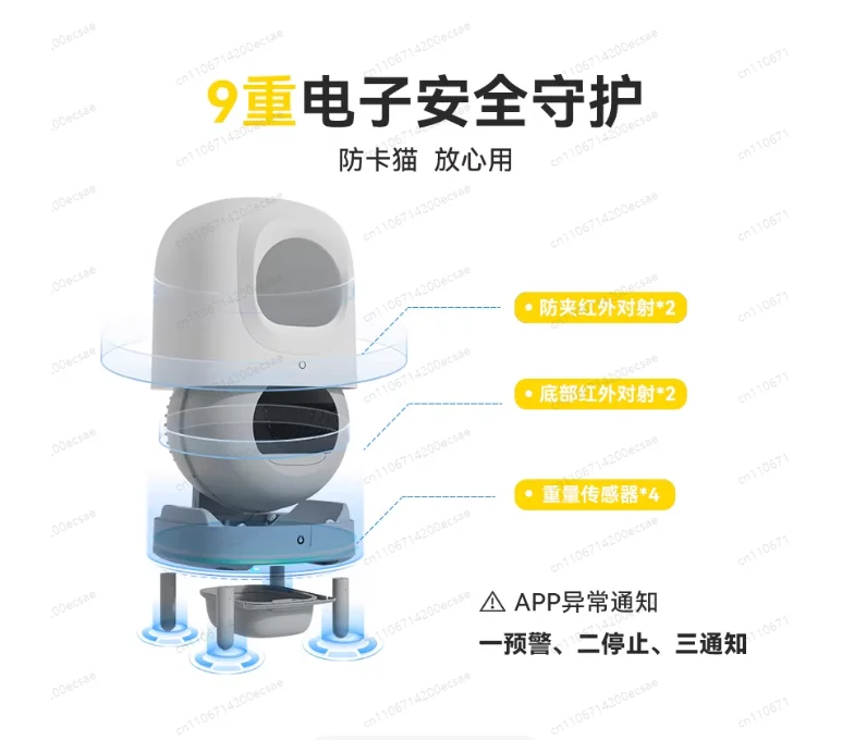 Smart Self-Cleaning Cat Toilet | 2nd Generation Electric Litter Box for International Use
Smart Self-Cleaning Cat Toilet | 2nd Generation Electric Litter Box for International Use