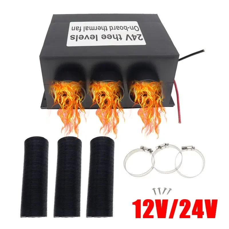 12V/24V 3 Hole Portable Car Vehicle Heating Cooling Heater Defroster Demister Car Van Heater Fan Universal Auto Accessories
12V/24V 3 Hole Portable Car Vehicle Heating Cooling Heater Defroster Demister Car Van Heater Fan Universal Auto Accessories