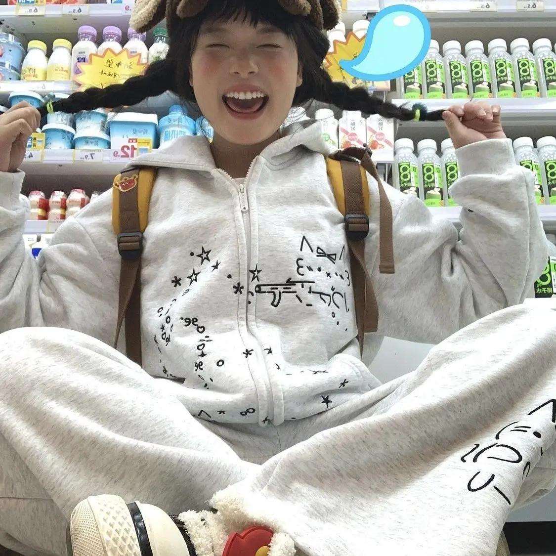 Bears Embroidery Zipper Hoodies Women Cute Funny Cartoon Pattern Hoodie Sweatshirt Autumn Loose Zip Up Cardigan Hooded Sweater
Bears Embroidery Zipper Hoodies Women Cute Funny Cartoon Pattern Hoodie Sweatshirt Autumn Loose Zip Up Cardigan Hooded Sweater