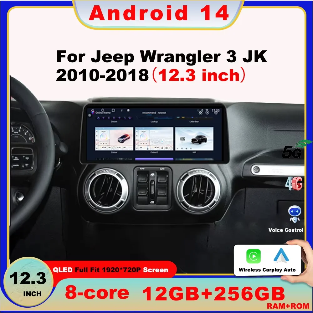 12.3 Inch Carplay Android 14 Car Radio For Jeep Wrangler 3 JK 2010 - 2018 auto Multimedia navigation player GPS 2din 4G DVD Wifi
12.3 Inch Carplay Android 14 Car Radio For Jeep Wrangler 3 JK 2010 - 2018 auto Multimedia navigation player GPS 2din 4G DVD Wifi