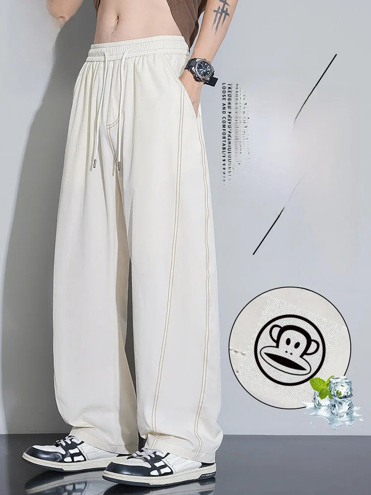 PaulFrank Ice Silk Men's Casual Pants Summer Lightweight Breathable American Retro Drapey Long Straight Leg Trousers
PaulFrank Ice Silk Men's Casual Pants Summer Lightweight Breathable American Retro Drapey Long Straight Leg Trousers