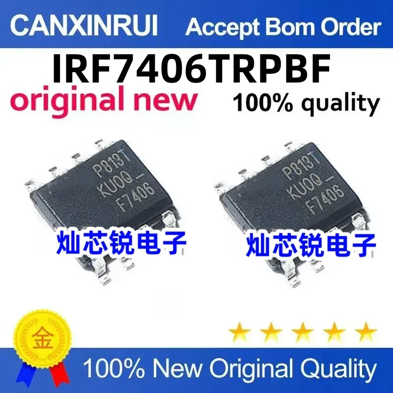 (5-100 pieces) Brand new original IRF7406TRPBF IRF7406 F7406 SOP-8
(5-100 pieces) Brand new original IRF7406TRPBF IRF7406 F7406 SOP-8