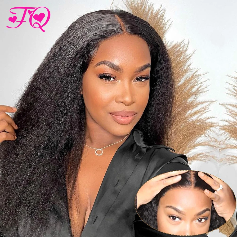 Wear and Go Glueless Kinky Straight Human Hair Wigs 4x4 HD Lace Closure Wig Ready to Wear 180 Density Hair Extensions for Women
Wear and Go Glueless Kinky Straight Human Hair Wigs 4x4 HD Lace Closure Wig Ready to Wear 180 Density Hair Extensions for Women
