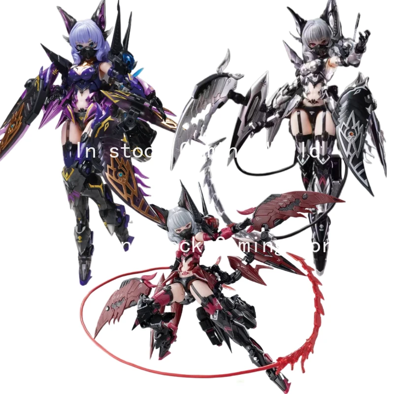 E-Model Original A.T.K.GIRL Serie Endless Night Series Vampire Camilla Anime Assembly Model Figure Toy Gift for Boys Collectible
E-Model Original A.T.K.GIRL Serie Endless Night Series Vampire Camilla Anime Assembly Model Figure Toy Gift for Boys Collectible
