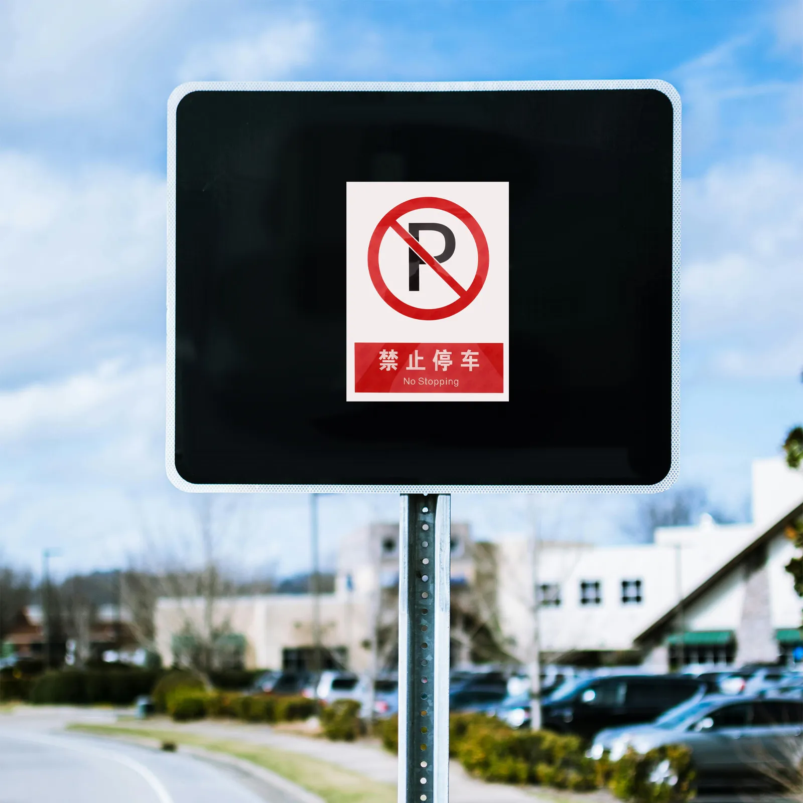 No Parking Signs Clear Printing Weatherproof for Driveways Parking Yard Reserved Garage Towing Warning Outdoor Sign
No Parking Signs Clear Printing Weatherproof for Driveways Parking Yard Reserved Garage Towing Warning Outdoor Sign