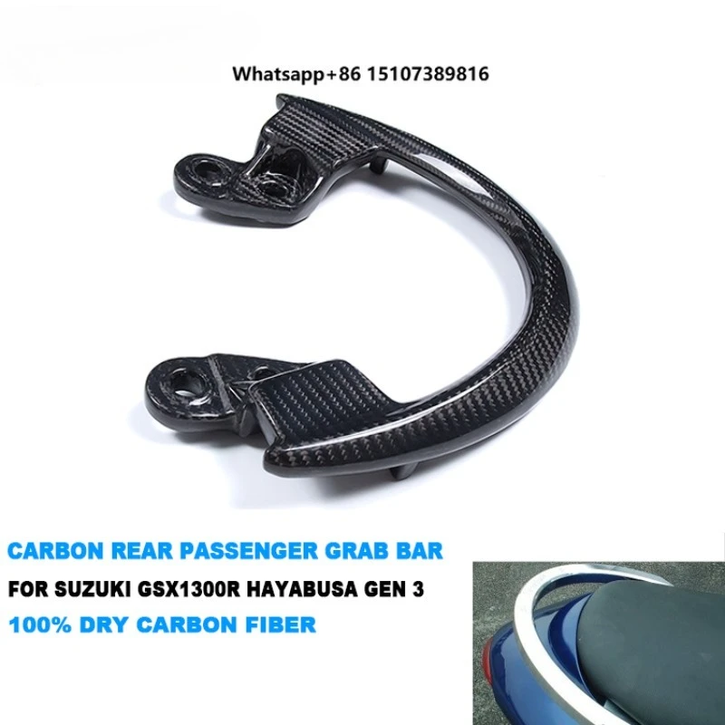 3K Dry Carbon Fiber Replacement Motorcycle Rear Passenger Grab Bar Handle Rail for Hayabusa Gen3 GSX1300R 2021-2025
3K Dry Carbon Fiber Replacement Motorcycle Rear Passenger Grab Bar Handle Rail for Hayabusa Gen3 GSX1300R 2021-2025