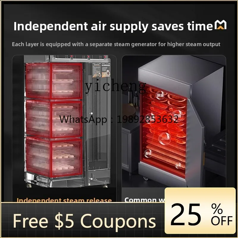 commercial steamer electric large hotel three doors through the window seafood steamer intelligent steamer fish stew cabinet
commercial steamer electric large hotel three doors through the window seafood steamer intelligent steamer fish stew cabinet