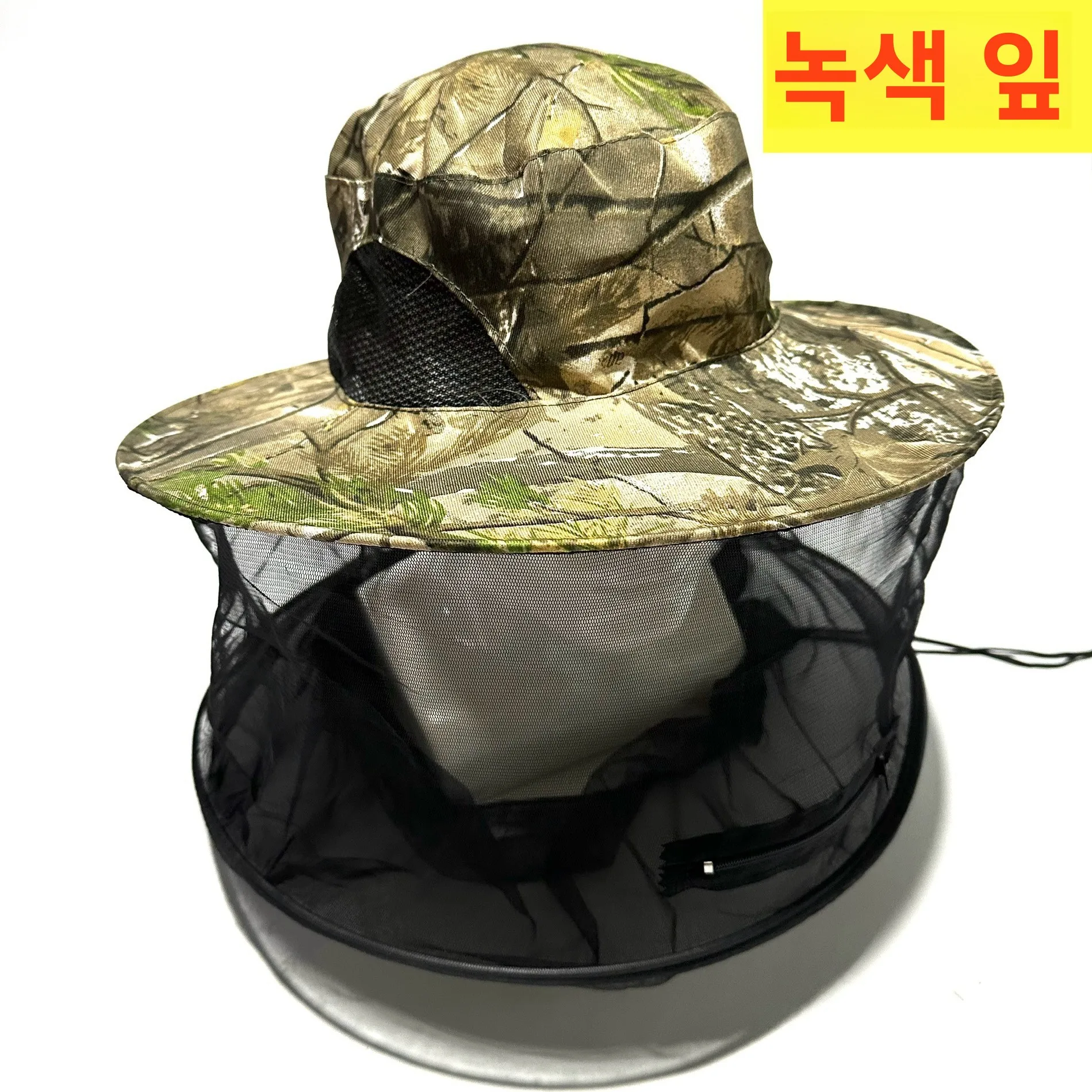 Summer Man Baseball Sun Women'S Hats Caps Fishing Caps Protection Men Hat Cap Fisherman Accessories Fishing Men'S Sports Bucket
Summer Man Baseball Sun Women'S Hats Caps Fishing Caps Protection Men Hat Cap Fisherman Accessories Fishing Men'S Sports Bucket