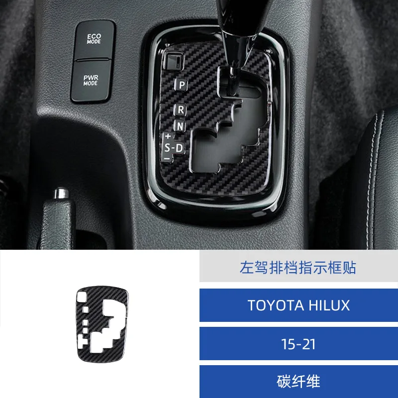 for 15-21 Toyota Hirax car interior modified carbon fiber gear indicator frame decoration sticker
for 15-21 Toyota Hirax car interior modified carbon fiber gear indicator frame decoration sticker