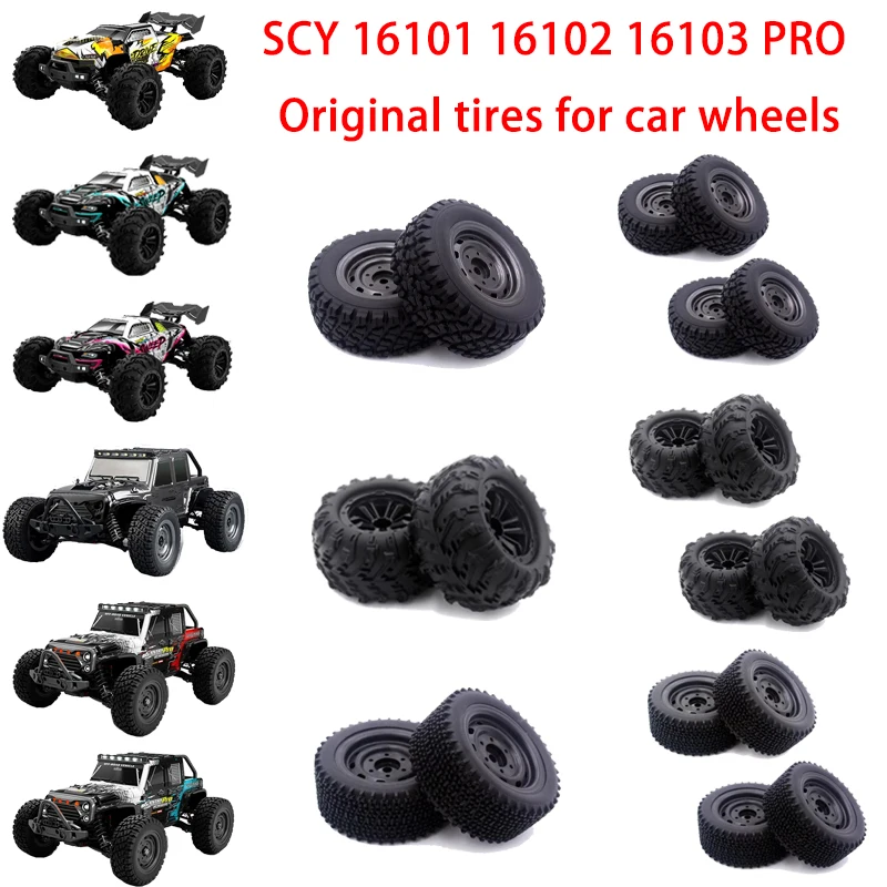 RC Car Wheel Original Tires for SCY 16101 16102 16103 16201 Remote Control Car Upgrade Parts Rubber Tires
RC Car Wheel Original Tires for SCY 16101 16102 16103 16201 Remote Control Car Upgrade Parts Rubber Tires