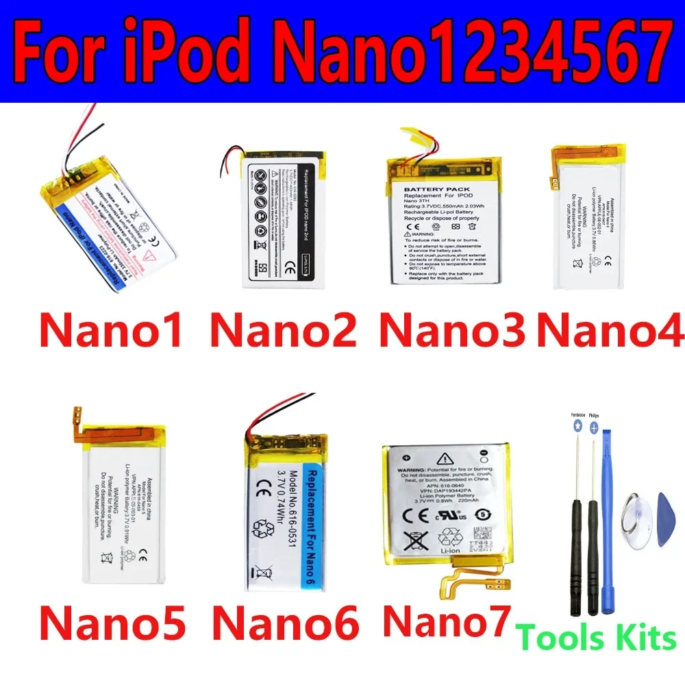 Batterie for iPod Nano1 Nano2 Nano3 Nano4 Nano5 Nano6 Nano7 616-0223 0283 0333 0407 0604 0604319 0531
Batterie for iPod Nano1 Nano2 Nano3 Nano4 Nano5 Nano6 Nano7 616-0223 0283 0333 0407 0604 0604319 0531