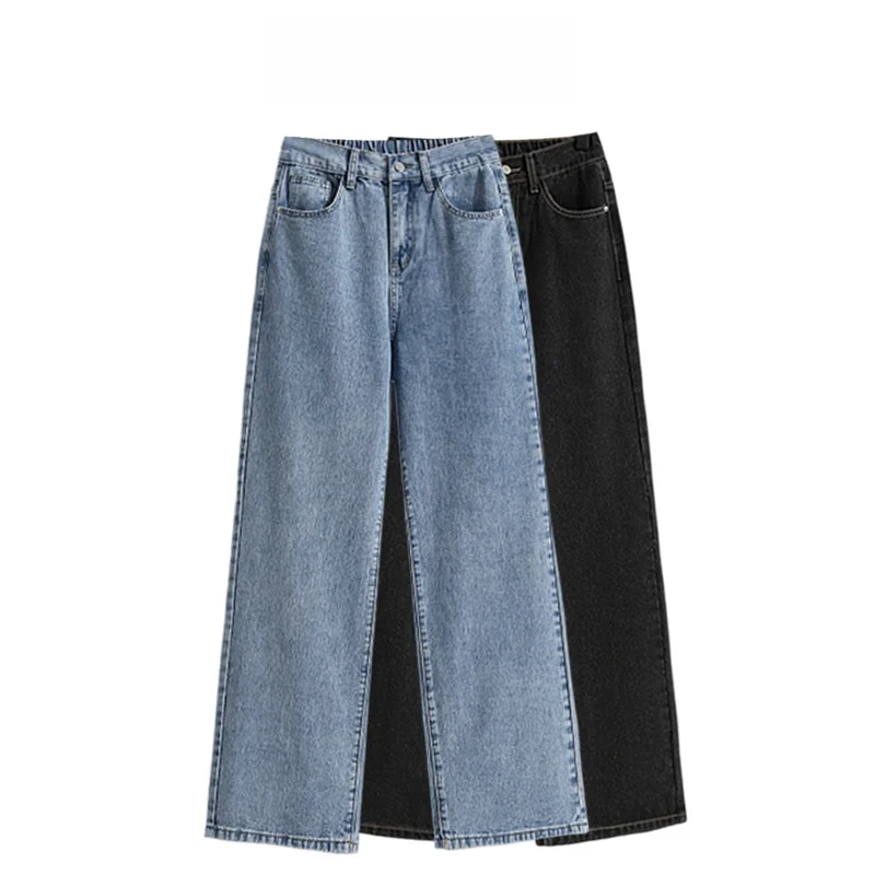 High Waist Wide Leg Jeans Women Loose Slimming Casual Straight Floor-Length Pants Autumn Season Versatile High Waist Denim
High Waist Wide Leg Jeans Women Loose Slimming Casual Straight Floor-Length Pants Autumn Season Versatile High Waist Denim