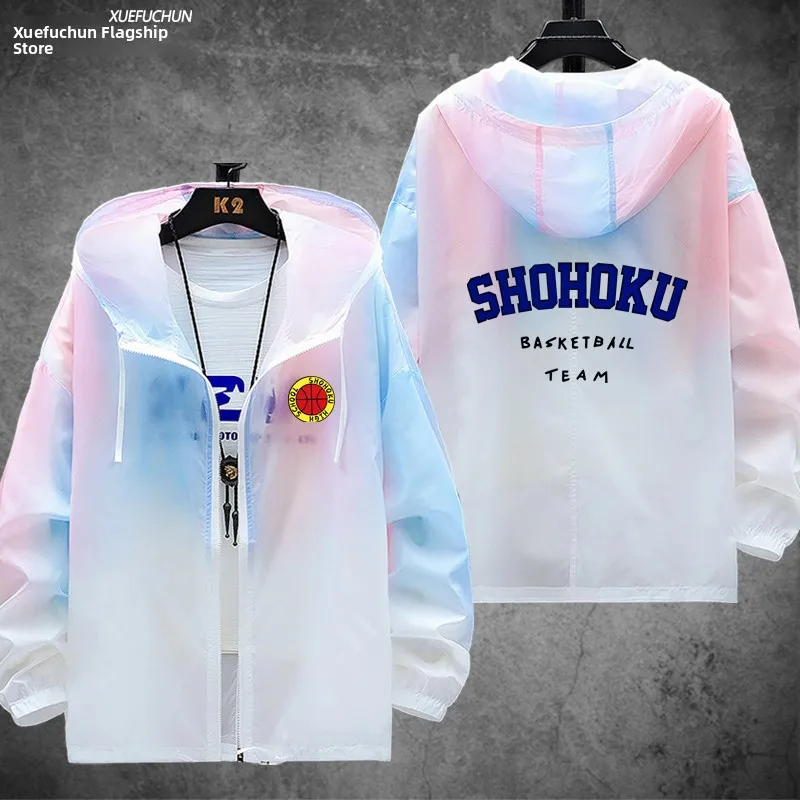 Retro Japanese Cartoon Baskeall Movie Sun North T Sakura Wood Fireproof Ultra-Thin Jaet for Men Breathable Polyester N...
Retro Japanese Cartoon Baskeall Movie Sun North T Sakura Wood Fireproof Ultra-Thin Jaet for Men Breathable Polyester N...