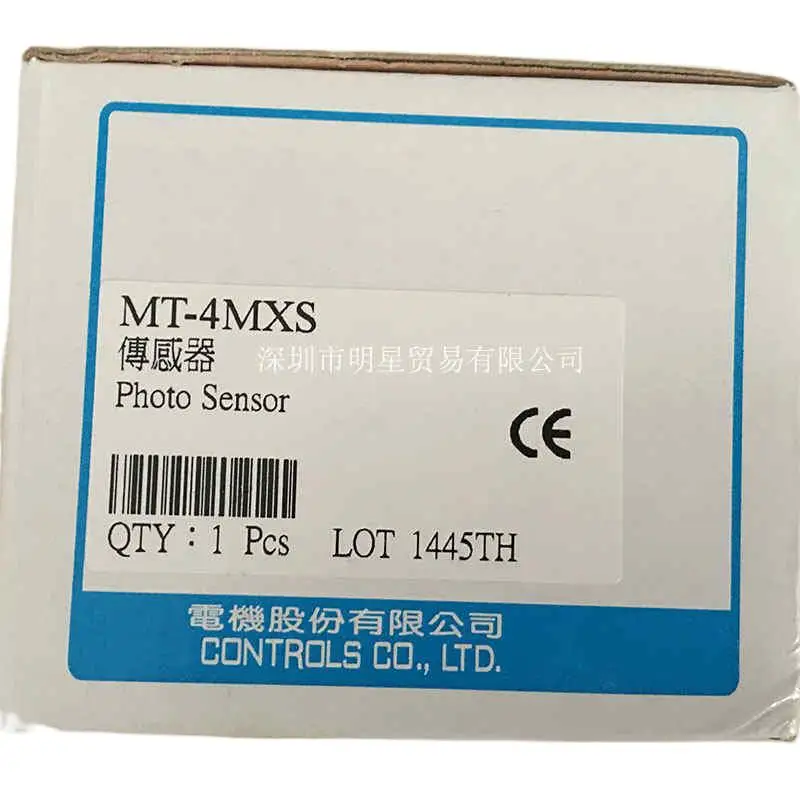 Original NEW MT-4MXS Spare parts
Original NEW MT-4MXS Spare parts