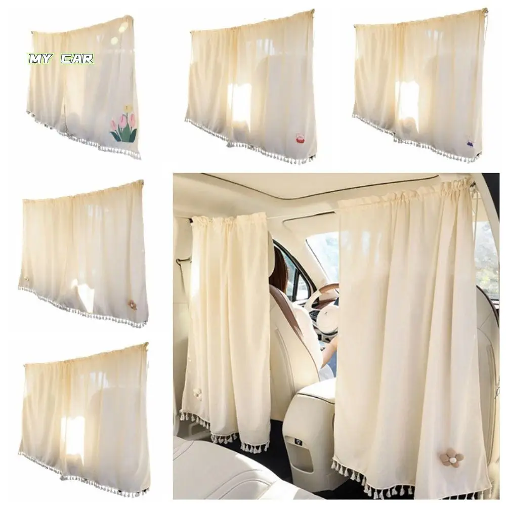 Cotton Cloth Car Divider Curtains Light Blocking Portable Car Privacy Partition Curtain Retractable Convenient
Cotton Cloth Car Divider Curtains Light Blocking Portable Car Privacy Partition Curtain Retractable Convenient