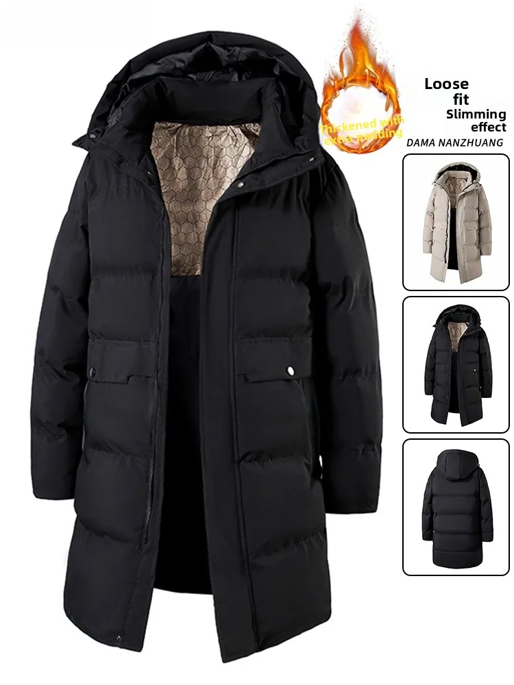 Men's Loose Fit Thiened Cotton Jaet Large Size Autumn Winter Coat Warm Windproof Hooded Casual Faion Polyester Fiber
Men's Loose Fit Thiened Cotton Jaet Large Size Autumn Winter Coat Warm Windproof Hooded Casual Faion Polyester Fiber