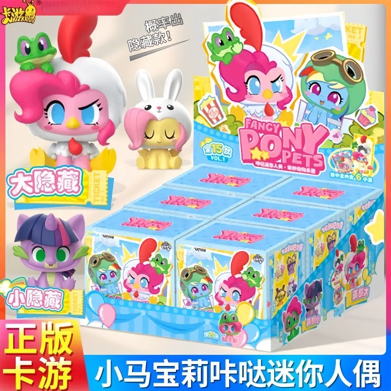 KAYOU My Little Pony, набор слепых коробок, милые настольные украшения, фигурки, Коллекционная модель куклы для девочек, идеальный рождественский подарок
KAYOU My Little Pony, набор слепых коробок, милые настольные украшения, фигурки, Коллекционная модель куклы для девочек, идеальный рождественский подарок