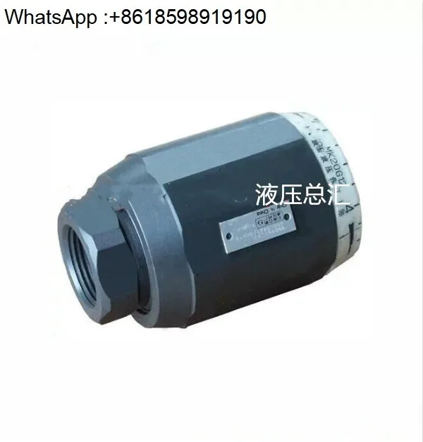 Обратный дроссельный клапан MK15G1.2/2 MG10G1.2/Гідравлический клапан MK20G1.2/MK6G1.2
Обратный дроссельный клапан MK15G1.2/2 MG10G1.2/Гідравлический клапан MK20G1.2/MK6G1.2