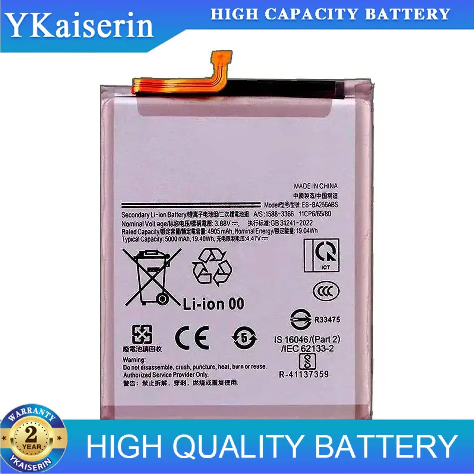 For Samsung Galaxy A25 5G A55 A256 5000Mah Mobile Phone Battery High-Efficiency Long Lasting EB-BA256ABS
For Samsung Galaxy A25 5G A55 A256 5000Mah Mobile Phone Battery High-Efficiency Long Lasting EB-BA256ABS