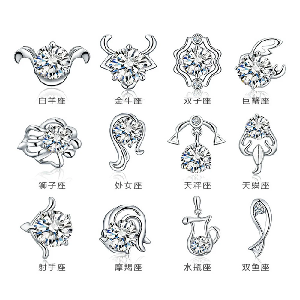 925 Sterling Silver Twelve Constellations Pendant Bead Chain Necklace For Women Fashion Jewelry Grace Engagement Wedding Gift
925 Sterling Silver Twelve Constellations Pendant Bead Chain Necklace For Women Fashion Jewelry Grace Engagement Wedding Gift