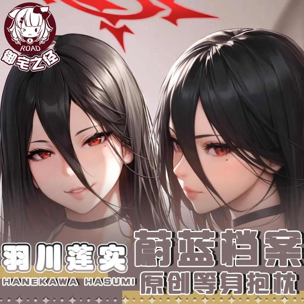 Новинка 2024 года, чехол для подушки отаку в стиле аниме, синий архив Hanekawa Hasumi Dakimakura, наволочка для тела, рождественские подарки
Новинка 2024 года, чехол для подушки отаку в стиле аниме, синий архив Hanekawa Hasumi Dakimakura, наволочка для тела, рождественские подарки