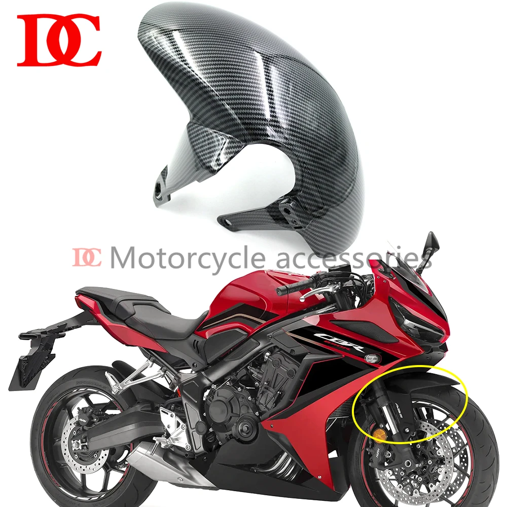 Front Fender Mudguard Fairing Tire Protection Cover Splash Guard For CB650R CBR650R CB CBR 650R 2019 2020 2021 2022 2023
Front Fender Mudguard Fairing Tire Protection Cover Splash Guard For CB650R CBR650R CB CBR 650R 2019 2020 2021 2022 2023