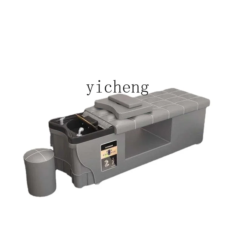 Head Therapy Bed Water Circulation Fumigation Shampoo Chair Hair Saloon Dedicated Beauty Salon Integrated
Head Therapy Bed Water Circulation Fumigation Shampoo Chair Hair Saloon Dedicated Beauty Salon Integrated