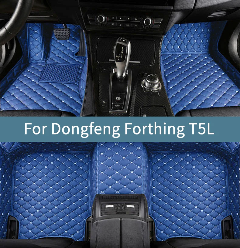 Автомобильные коврики на заказ для Dongfeng Forthing T5L 2020 2021 2022 2023 2024 2025 2026 Аксессуары для интерьера Коврики для автомобилей
Автомобильные коврики на заказ для Dongfeng Forthing T5L 2020 2021 2022 2023 2024 2025 2026 Аксессуары для интерьера Коврики для автомобилей