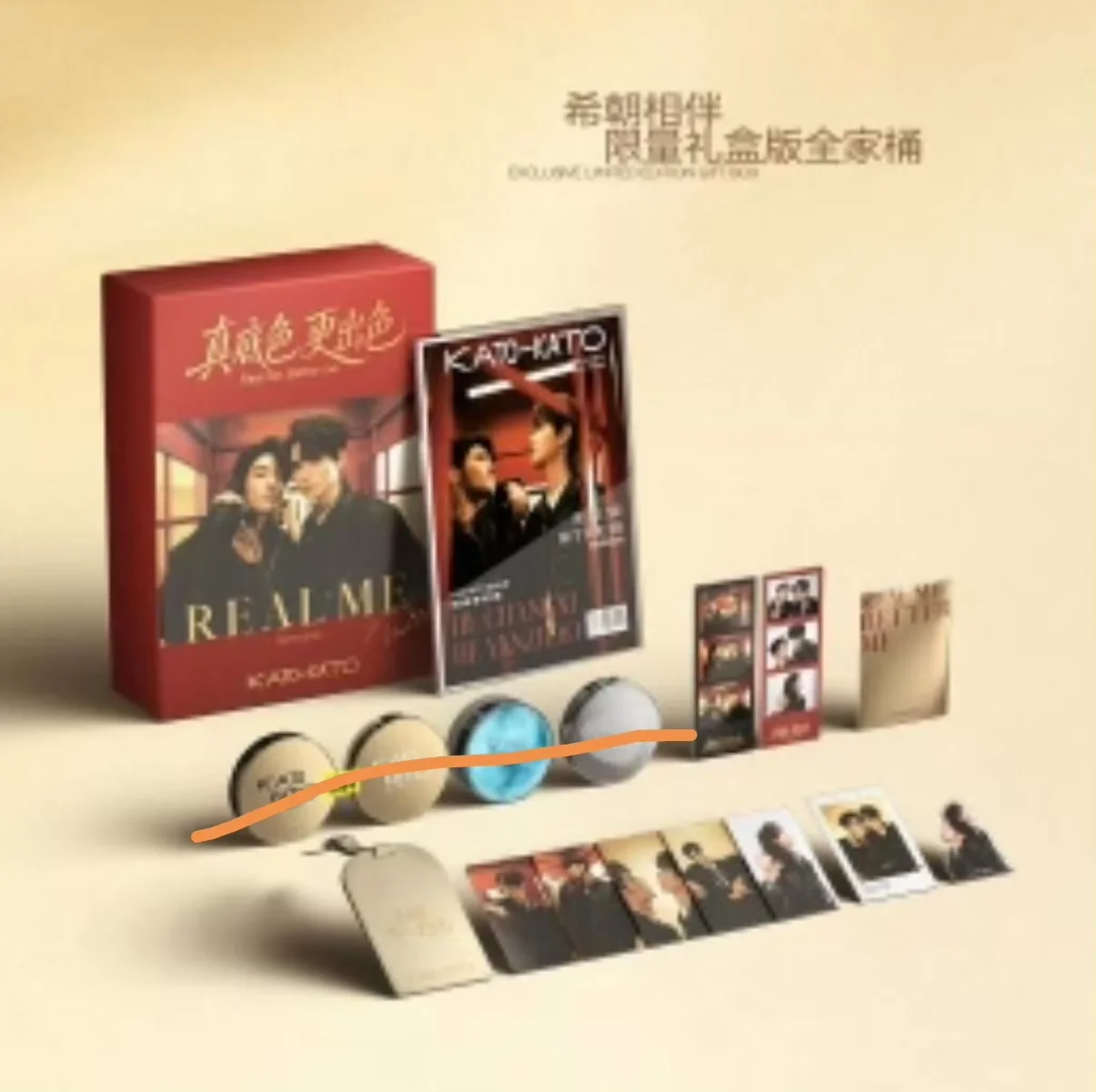 Changxi He Yanzhao He KATO Official goods In stock
Changxi He Yanzhao He KATO Official goods In stock