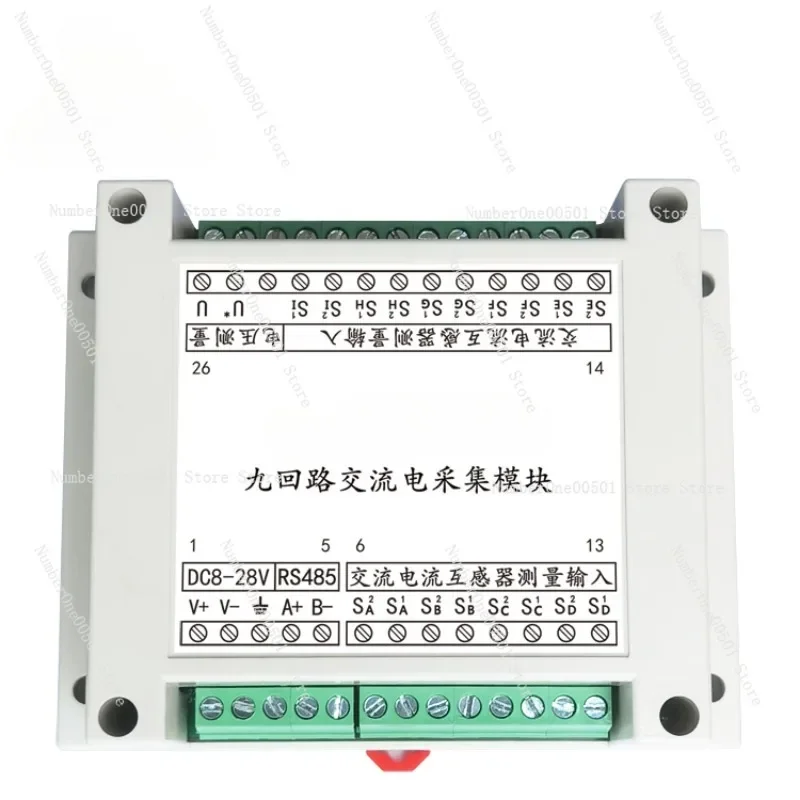 9-Loop AC Acquisition Module RS485 Measurement Sensor Transmitter
9-Loop AC Acquisition Module RS485 Measurement Sensor Transmitter