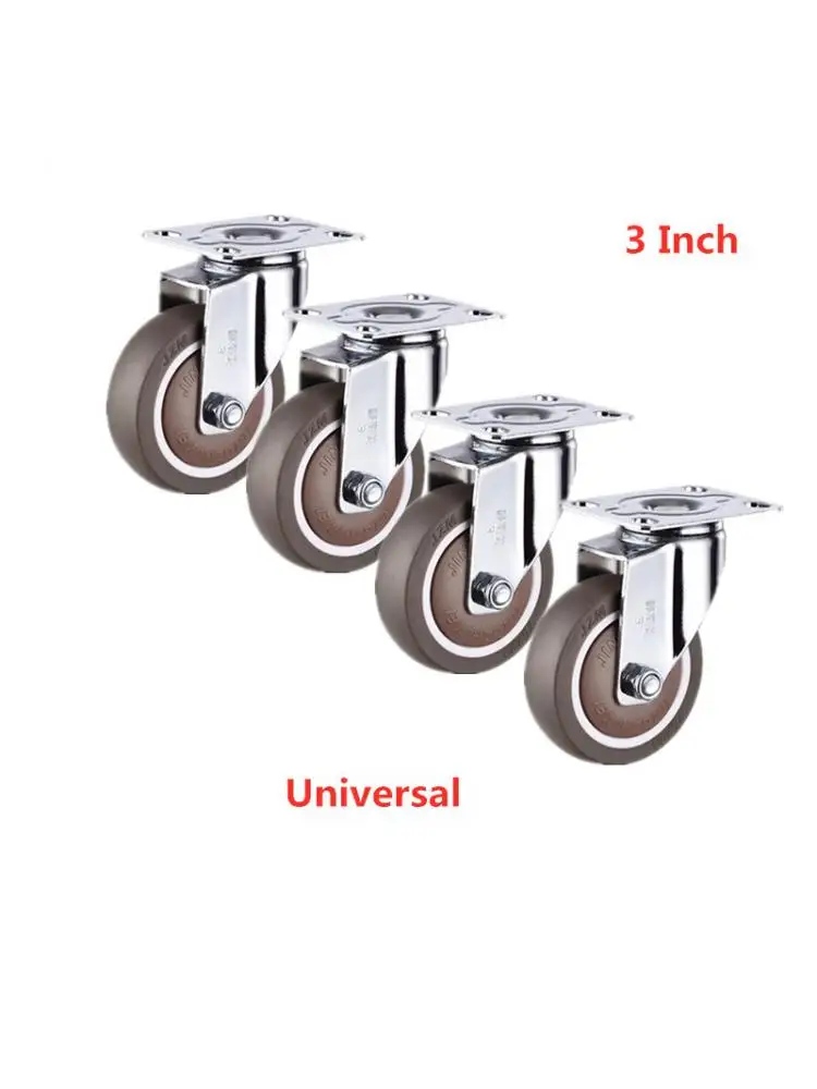 (4 Packs) 3 Inch Universal Caster Rubber Mute Light Furniture Medical Shelf Ventilator Wheel
(4 Packs) 3 Inch Universal Caster Rubber Mute Light Furniture Medical Shelf Ventilator Wheel